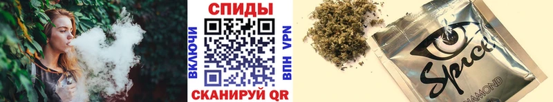 omg ТОР  Советск  БУТИРАТ BDO 33% 