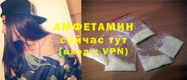 МДПВ Абдулино