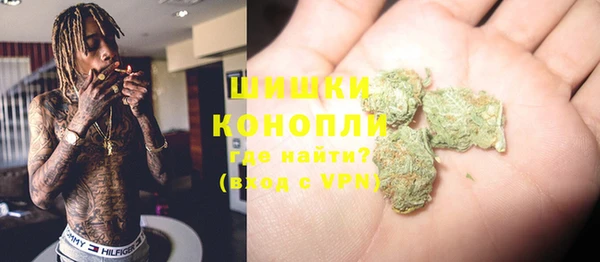 кокаин премиум Медвежьегорск