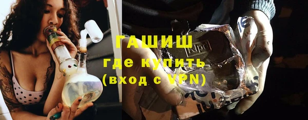 кокаин премиум Медвежьегорск