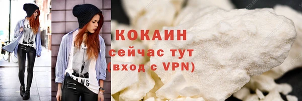 МДПВ Абинск