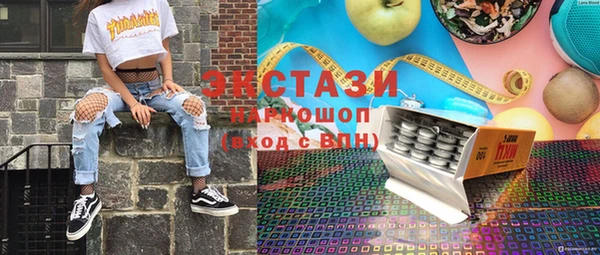 скорость Майский