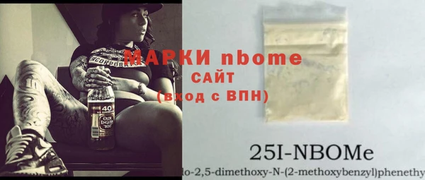 кокаин премиум Медвежьегорск