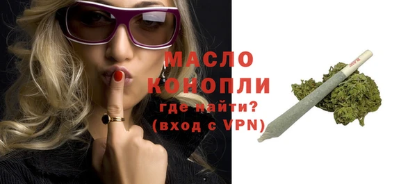 кокаин премиум Медвежьегорск