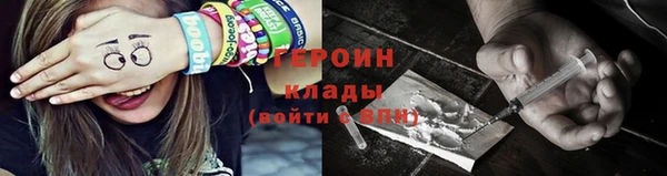 кокаин премиум Медвежьегорск