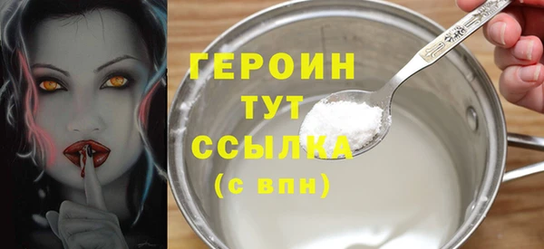 дмт Абаза