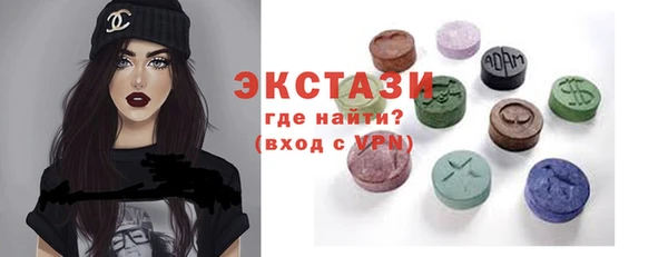 кокаин премиум Медвежьегорск