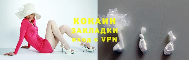 мдпв Мегион