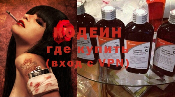 mix Магас