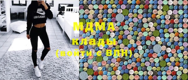 мдпв Мегион