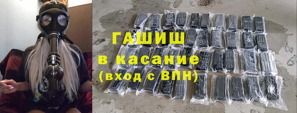 мдпв Мегион