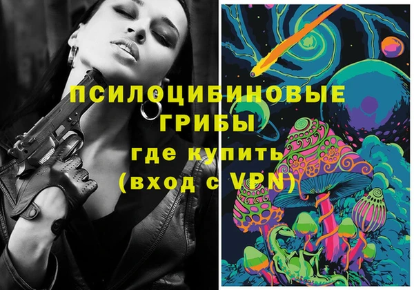 кокаин премиум Медвежьегорск