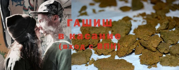 мдпв Мегион