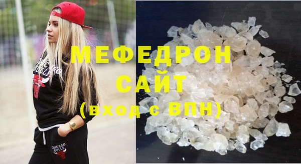 дмт Абаза