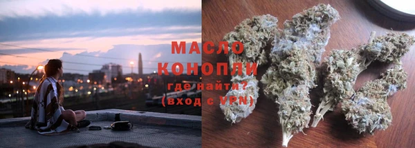 мдпв Мегион