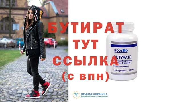 МДПВ Абинск