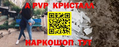 круглые Ликино-Дулёво