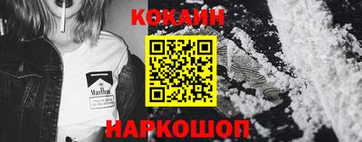 меф Лесосибирск