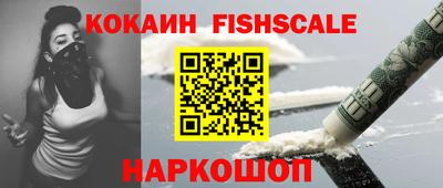 прущий лед Когалым