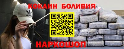 круглые Ликино-Дулёво