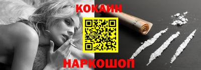 круглые Ликино-Дулёво