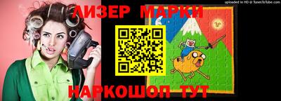 меф Лесосибирск