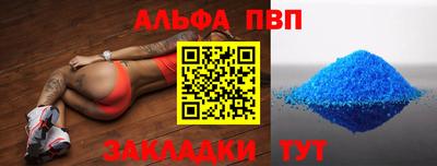 круглые Ликино-Дулёво