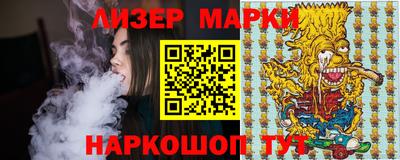 меф Лесосибирск