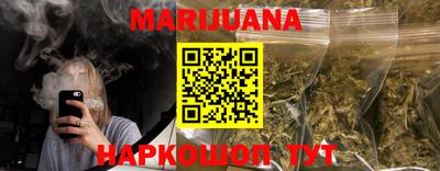 меф Лесосибирск