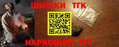 меф Лесосибирск
