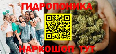 меф Лесосибирск