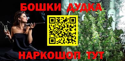круглые Ликино-Дулёво