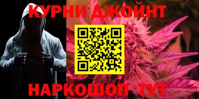 меф Лесосибирск