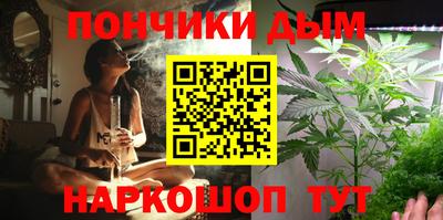 круглые Ликино-Дулёво