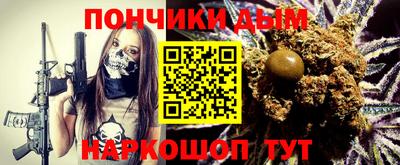 меф Лесосибирск