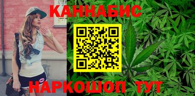 меф Лесосибирск
