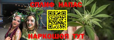 круглые Ликино-Дулёво