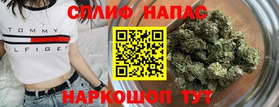 скорость mdpv Ливны