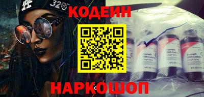 меф Лесосибирск