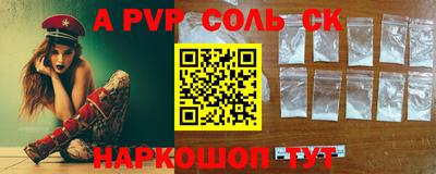 круглые Ликино-Дулёво