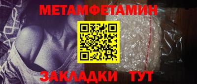 круглые Ликино-Дулёво