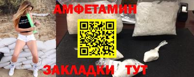 круглые Ликино-Дулёво