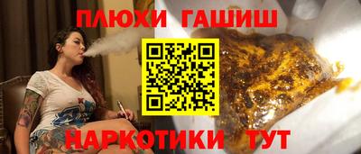 скорость mdpv Ливны