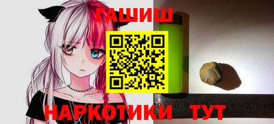 скорость mdpv Ливны