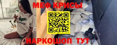 гидра Коломна