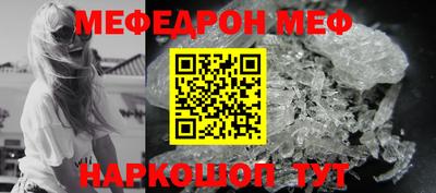 круглые Ликино-Дулёво