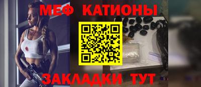круглые Ликино-Дулёво